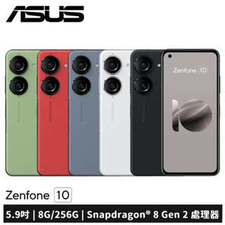 ASUS Zenfone 10 AI2302 8G/256G