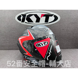 KYT NFJ NF-J #19紅 義大利選手彩繪 半罩式安全帽 3/4罩 內墨鏡 耳機槽