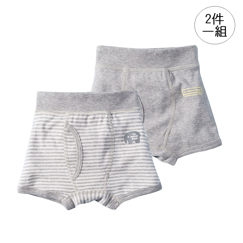 （2件一組）灰條紋大象無骨接縫透氣內褲 大童 男童 居家 四角褲 平角內褲 童裝 兒童 中童 小童【BB7714】