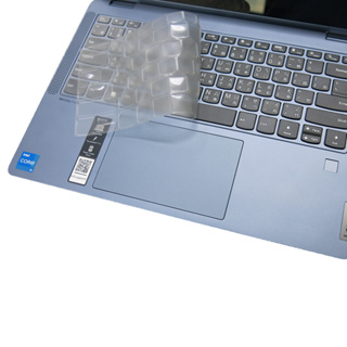 【Ezstick】Lenovo IdeaPad Flex 5 14IAU7 奈米銀抗菌TPU 鍵盤保護膜 鍵盤膜