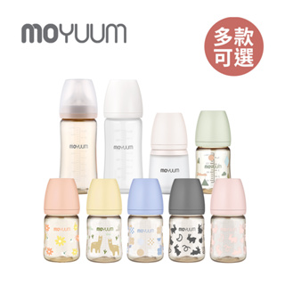 MOYUUM 韓國 PPSU 寬口奶瓶 矽膠玻璃奶瓶 矽膠果凍奶瓶 多款可選 【YODEE優迪】