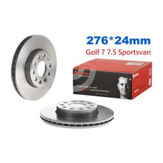 (VAG小賴汽車)Golf 7 7.5 Sportsvan 前 煞車盤 碟盤 276mm Brembo 平面盤 全新