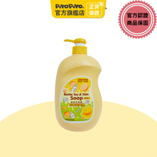 黃色小鴨 奶瓶清潔劑(1000ml/瓶*12) 【官方旗艦店】