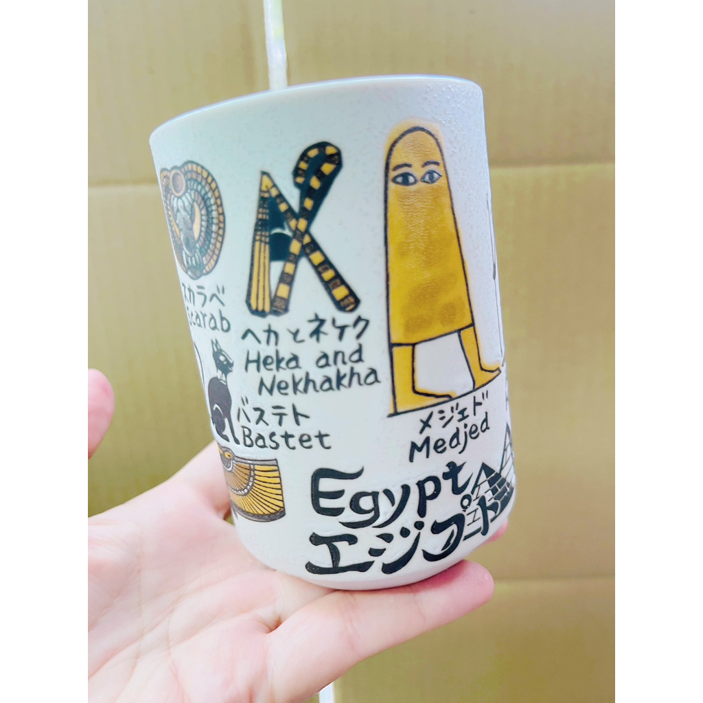 現貨 YAMATO 日本製 壽司 湯吞 茶杯 埃及 法老王 梅傑德 阿努比斯 日本帶回