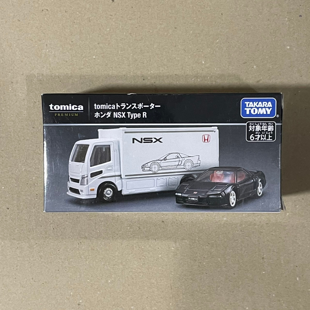 &lt;熊葛&gt; 全新正版現貨 TOMICA 多美 Premium 載運車 Honda NSX Type R 黑盒