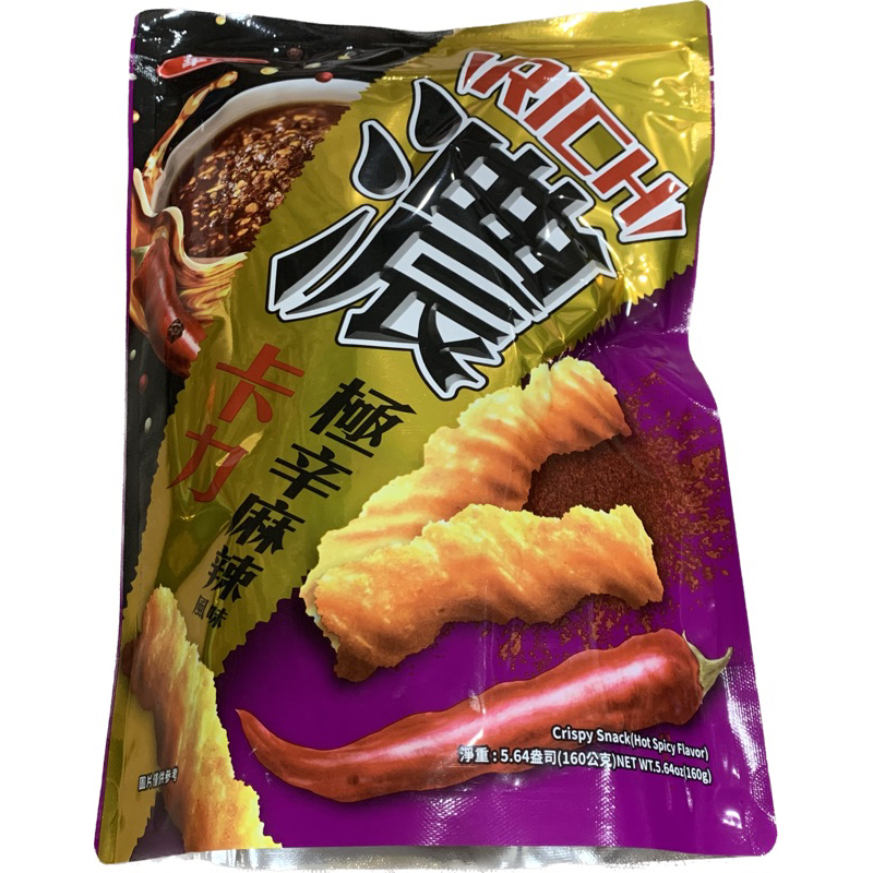 華元 濃 卡力 極辛麻辣風味160g