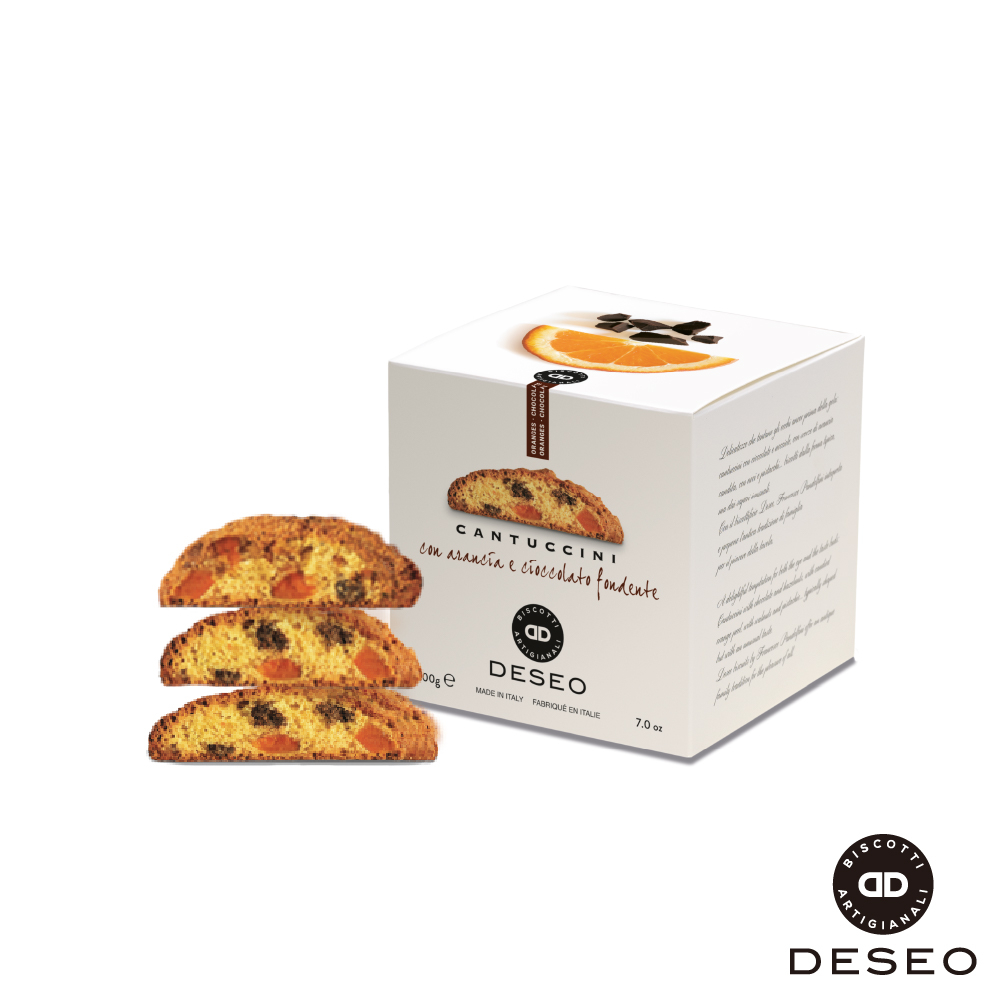 【DESEO】蜜橙丁黑巧克力餅乾 手工製作 頂級原料 PGI認證榛果 無人工色素 無香料 無防腐劑 無棕櫚油 無基改原料