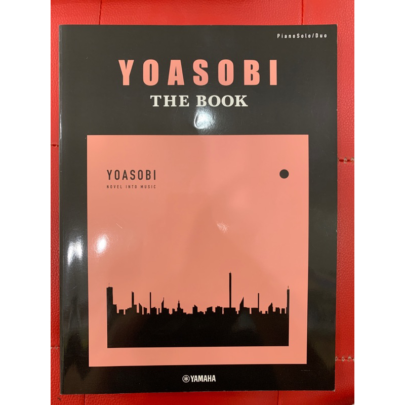 YOASOBI THE BOOK