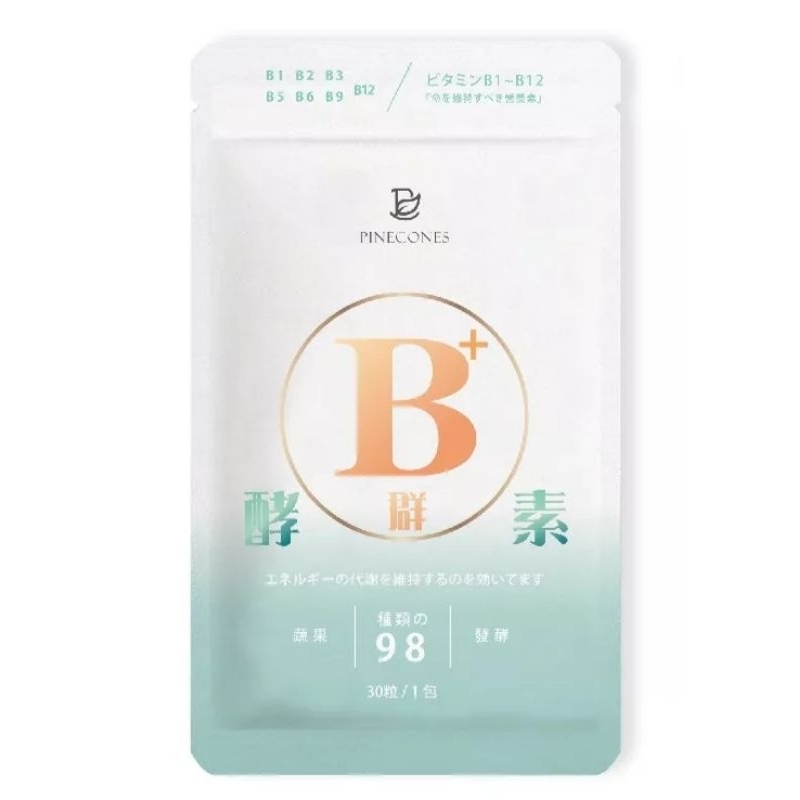 現貨全新派康斯98種蔬果酵素x天然酵母B群30粒