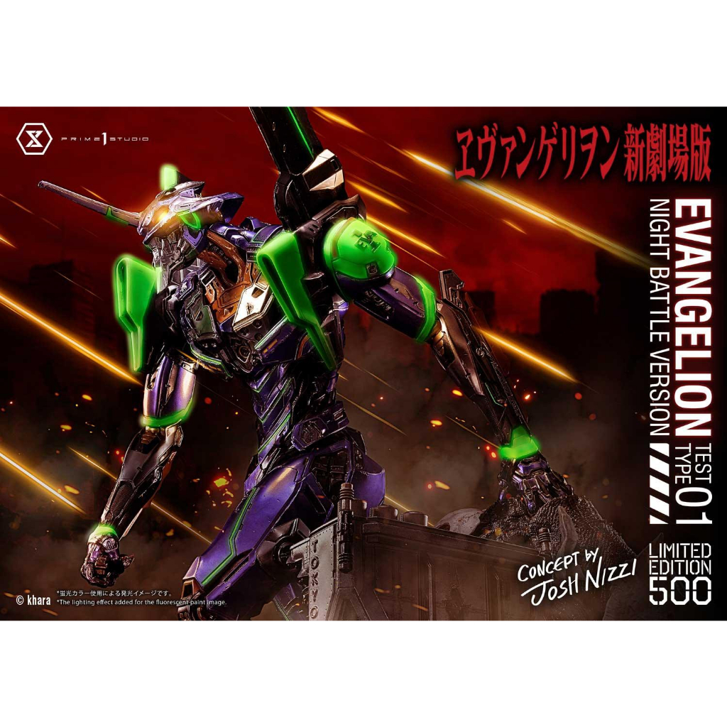 ☆ JB _TOYS ☆ 日版 Prime 1 Studio 福音戰士劇場版 汎用人型決戰兵器 初號機 夜間戰鬥版 雕像