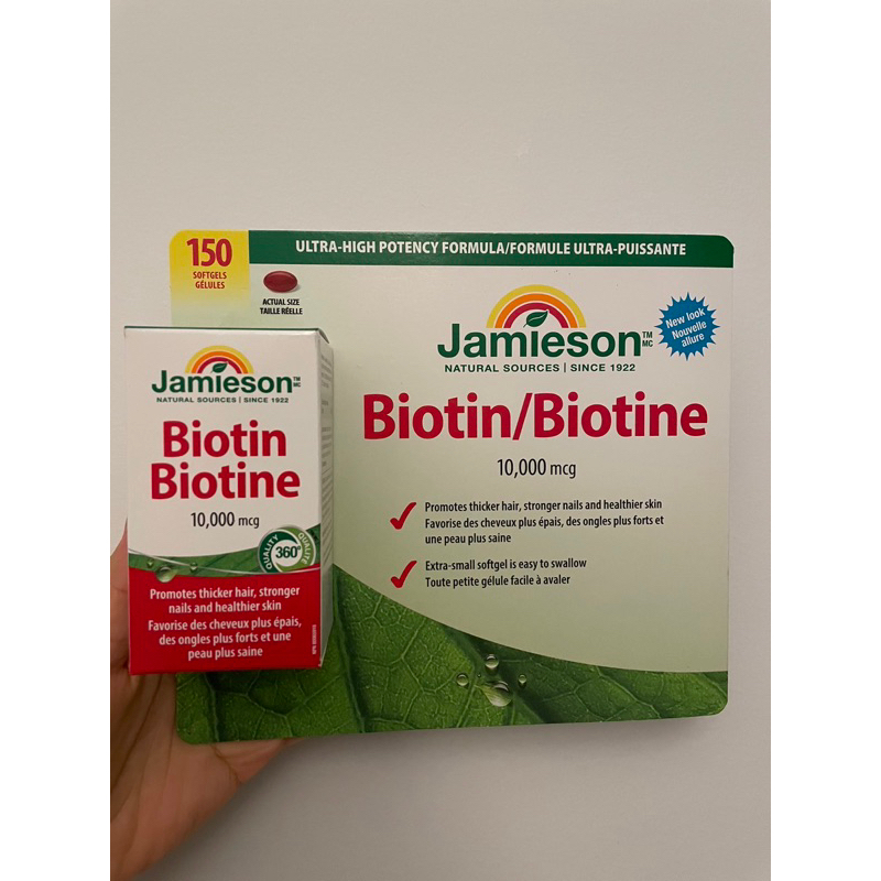 改版加量❣️每週回台🔥保證正品👍加拿大🇨🇦代購 Jamieson健美生Biotin生物素10000mcg 150顆