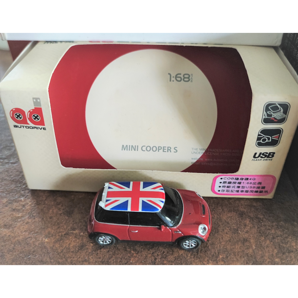 MINI COOPER 汽車模型