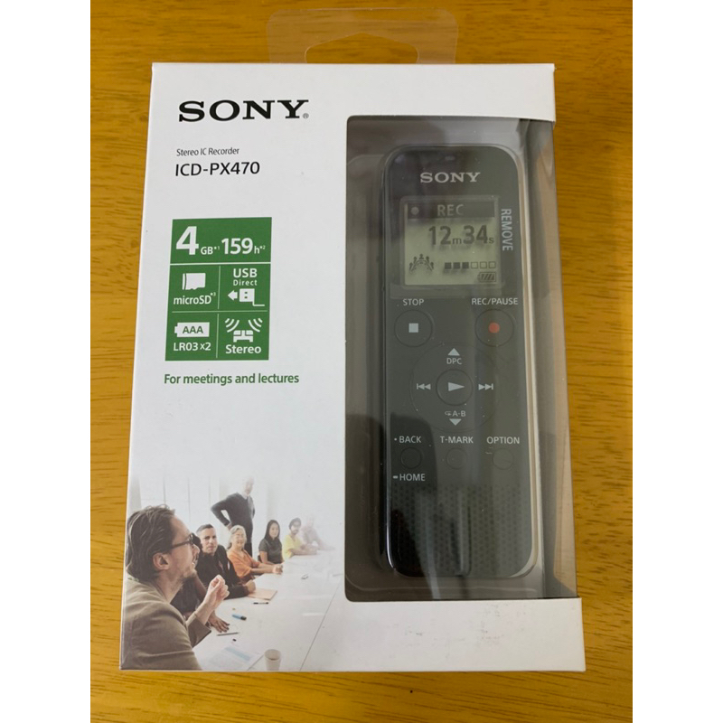 SONY ICD-PX470錄音筆