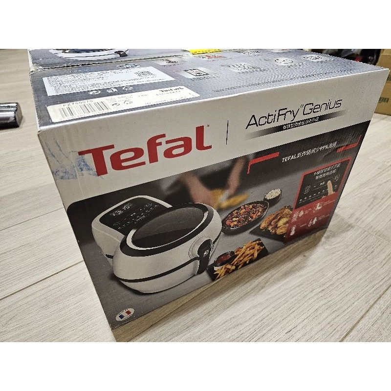 Tefal 特福氣炸鍋 (舞滋芭蕾白) 全新未拆