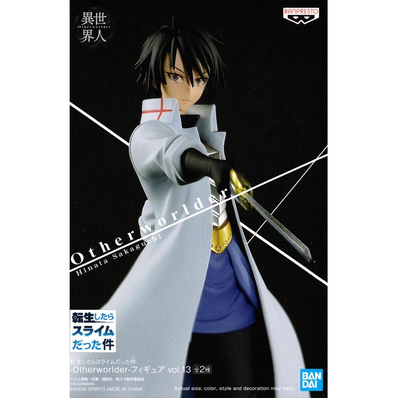 【靜宜玩具-現貨】特價 代理版 關於我轉生變成史萊姆這檔事 Otherworlder vol.13 B:坂口日向