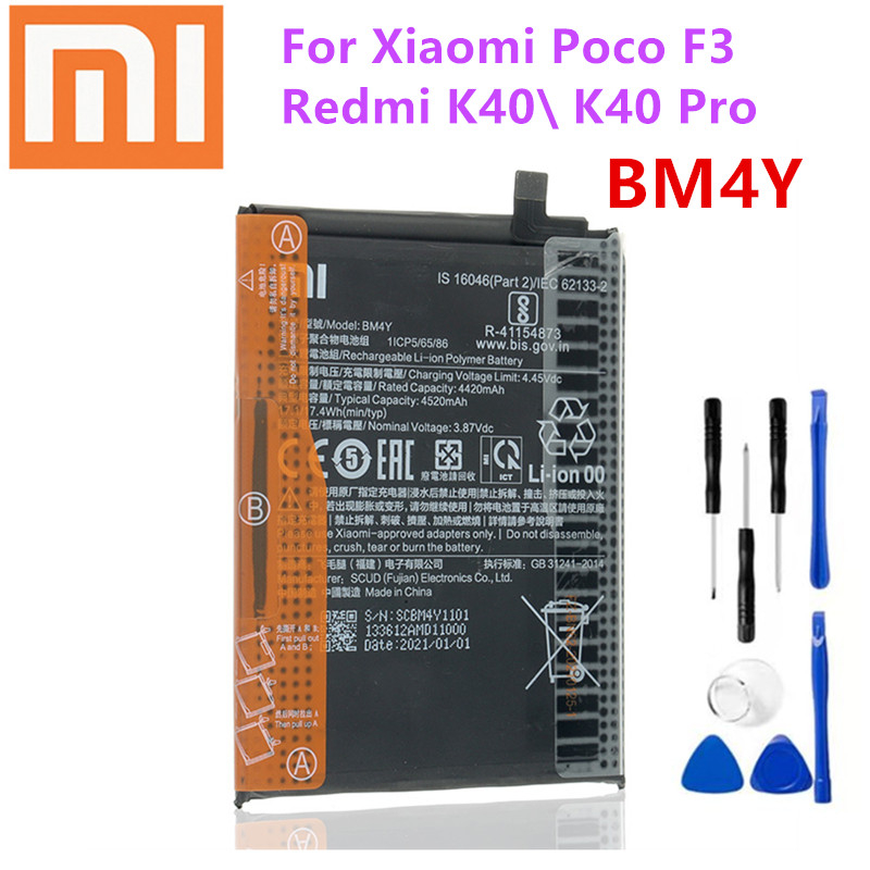 台灣現貨出貨 小米 Poco F3  BM4Y 全原 電池 維修專用