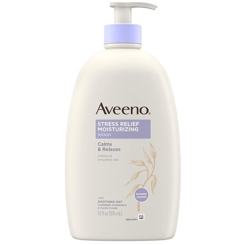 Aveeno 三倍燕麥保濕舒緩乳液  薰衣草乳液 33oz 975ml 家庭號 彤彤小舖