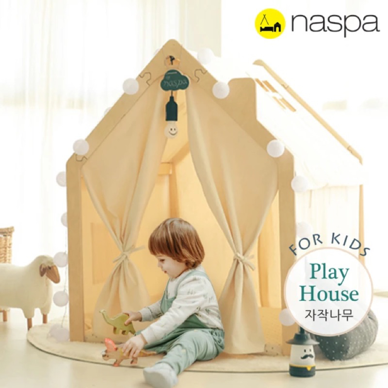 二手 Naspa 手工製頂級遊戲木屋-美型卡榫結構兒童帳篷遊戲床韓劇同款-和諧(橡膠槌版)