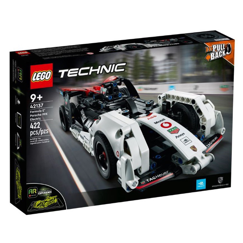 樂高 LEGO 42137 Tech-保時捷99X Electric E級方程式賽車 生日禮物 聖誕節禮物 兒童節禮物