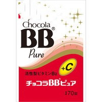 [JP在線]&lt;限時特賣&gt;日本藥妝 俏正美 BB+C 170錠 Chocola BB BB C
