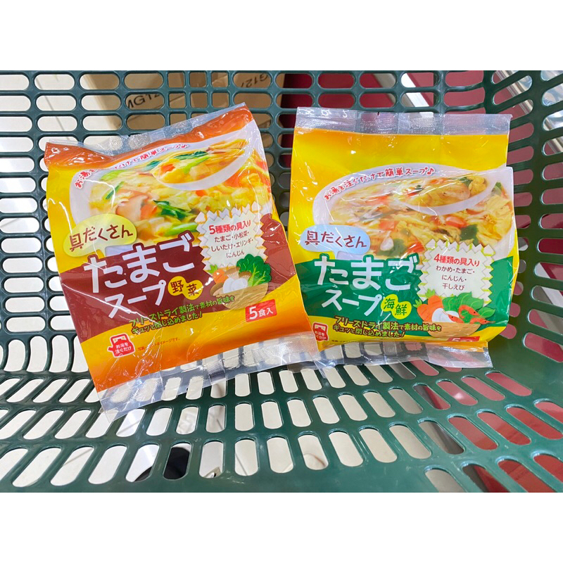 日本超市購入沖泡型蔬菜蛋花湯