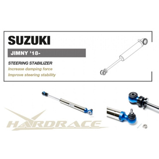 【吉米秝改裝】NEW jimny JB74 舉升 方向機避震器