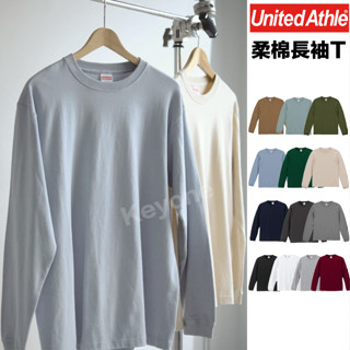 United Athle 薄長袖 保暖t 長袖T恤 UA長袖 縮口 發熱衣 男長袖 素t 內搭衣 3501101
