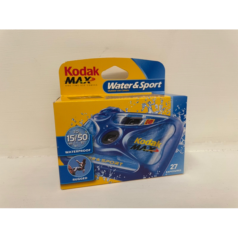 Kodak Max Water&amp;Sport (運動防水即可拍)