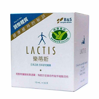 日本LACTIS樂蒂斯 乳酸菌生成萃取液10ml*30支