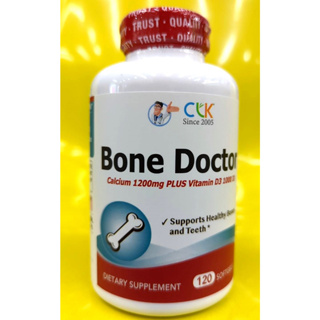 ~現貨 全新包裝~ CLK 健生 舒鈣軟膠囊 super calcium Bone Doctor 120粒/瓶