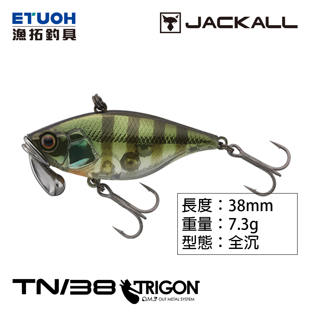 JACKALL TN38 TRIGON [漁拓釣具] [路亞硬餌]