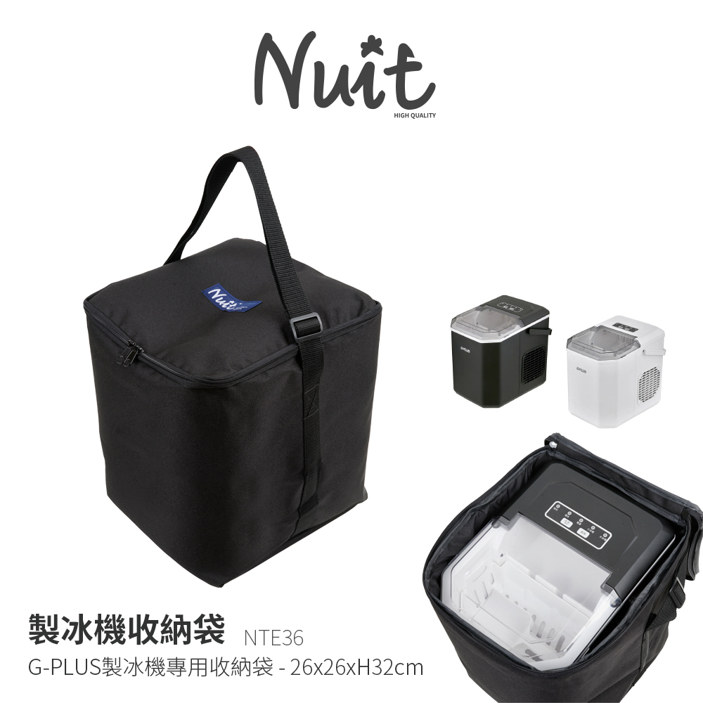 製冰機防塵的價格推薦 - 2025年4月 | 比價比個夠BigGo