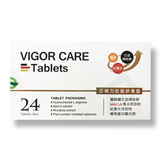 VIGOR CARE亞補力壯精胺酸錠 24T/盒