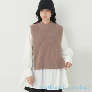 earth music&ecology 【SET ITEM】套頭針織背心+中長版襯衫式上衣(1L33L2X0100)