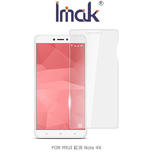 Imak MIUI 紅米Note 4X 軟性防爆膜 保護貼 保護膜【出清】