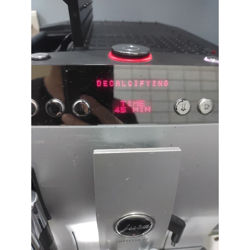 修理 jura咖啡機110v/220v皆可修！
