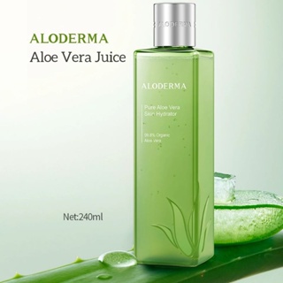 (2026/03新包裝)璦露德瑪 Aloe Derma 99.8%特純蘆薈鮮汁原液 240ml(蝦皮代開發票)
