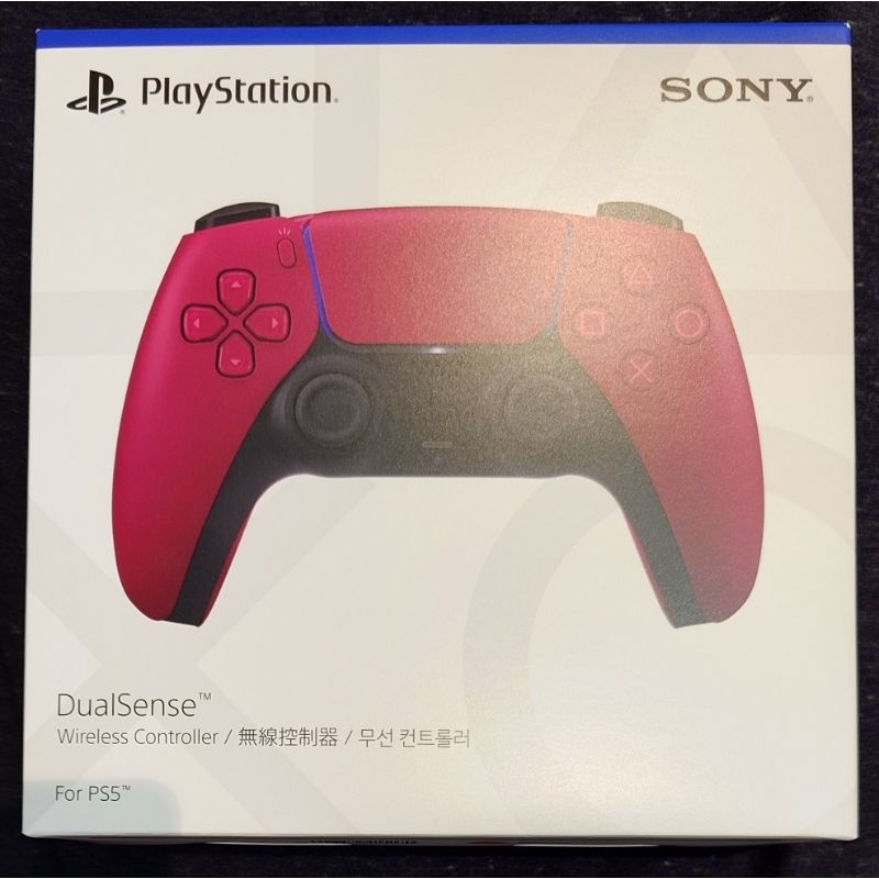 原廠台灣公司現貨🔥 SONY PS5 DualSense無線控制器 星塵紅 紅色手把