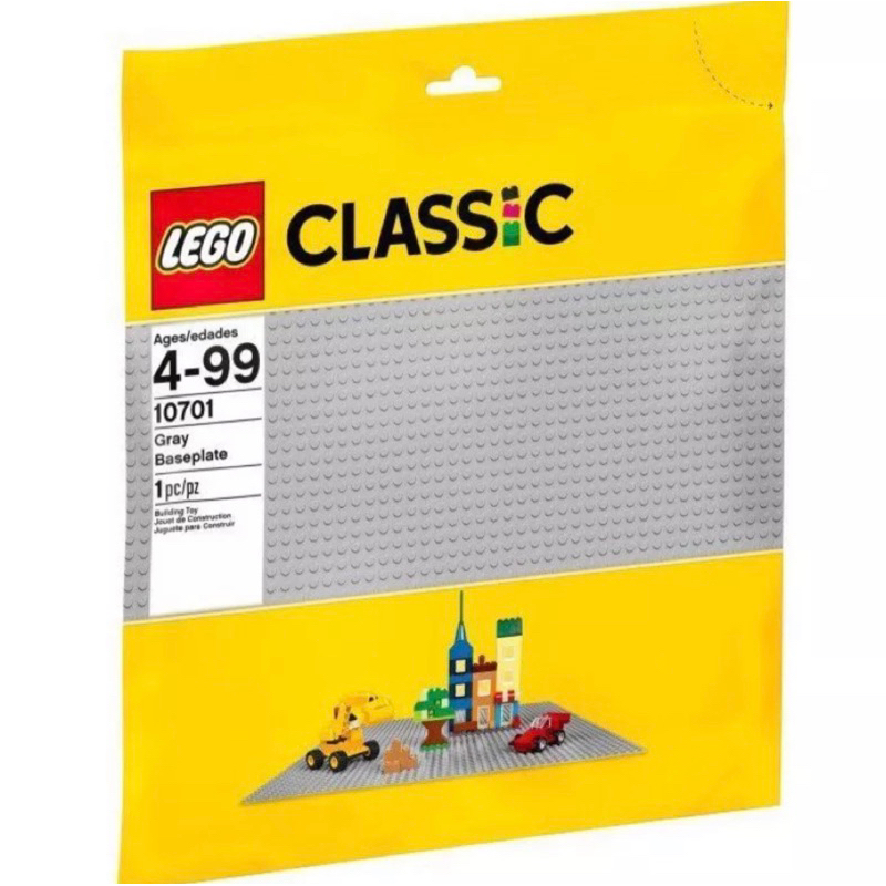 ❗️現貨❗️《超人強》樂高LEGO 10701 樂高 48x48 灰色 底板