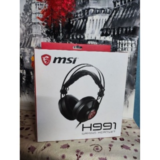 微星電競耳機-MSI H991耳機 拆盒全新