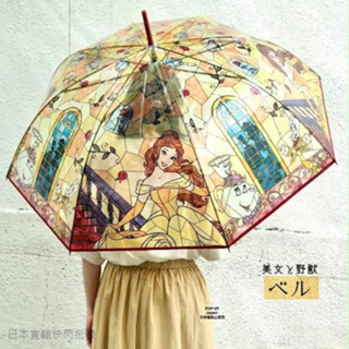 *空運現貨*日本熱賣 迪士尼公主彩繪玻璃透明傘 60cm 美女與野獸 現貨免運