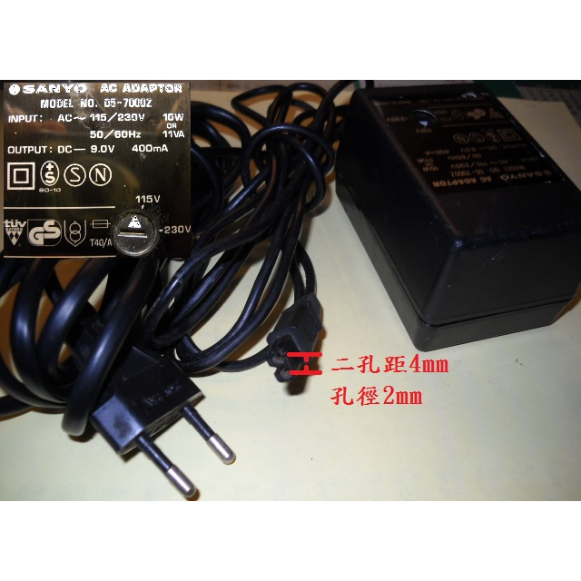 SANYO 可調電壓 變壓器 AC 115~230V = DC 9V 400mA 【輸出為雙插孔】