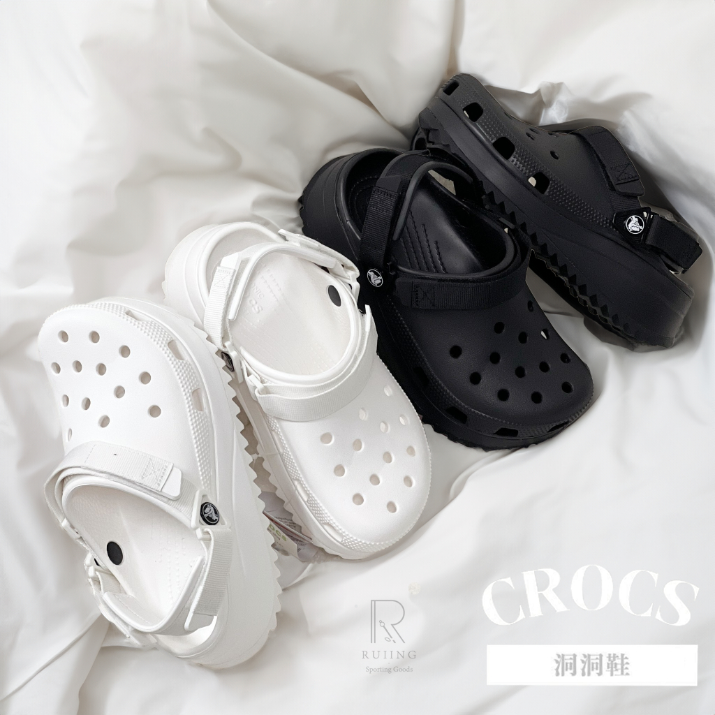 夏季推薦 Crocs Classic Hiker Clog 洞洞鞋 酷走鞋 鋸齒 厚底涼鞋 白 黑 增高鞋 206772