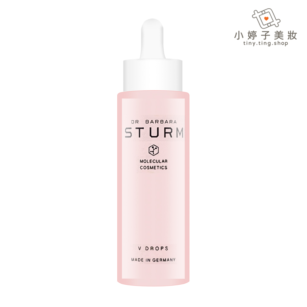 Dr. Barbara Sturm 私密護理精露 50ml 10|10 小婷子美妝