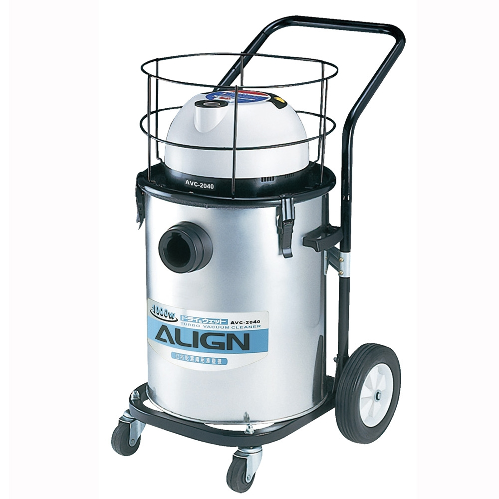 ALIGN亞拓工業/營業用乾濕兩用吸塵器 AVC-2040