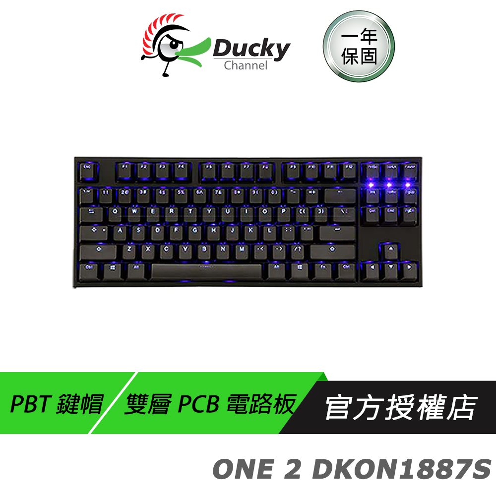 Ducky ONE 2 DKON1887S 87鍵 黑蓋 機械鍵盤  機械式鍵盤 電競 茶軸鍵盤 紅軸鍵盤 青軸鍵盤