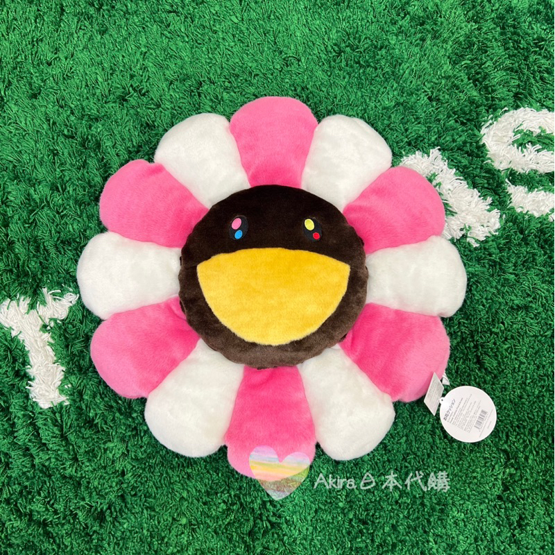 村上隆 クッション 60cm 揃っ まとめ売り カイカイキキ G-DRAGON愛用 村上隆 クッション 60cm 揃っ まとめ売り カイカイキキ G-DRAGON愛用