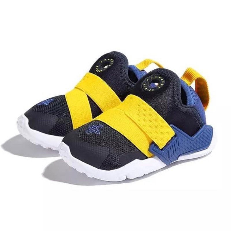 Boys on sale huarache extreme