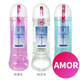 日本NPG TIARA PRO 自然派水溶性潤滑液 600ml日本潤滑液潤滑油潤滑液成人飛機杯自慰器專用潤滑劑水性潤滑