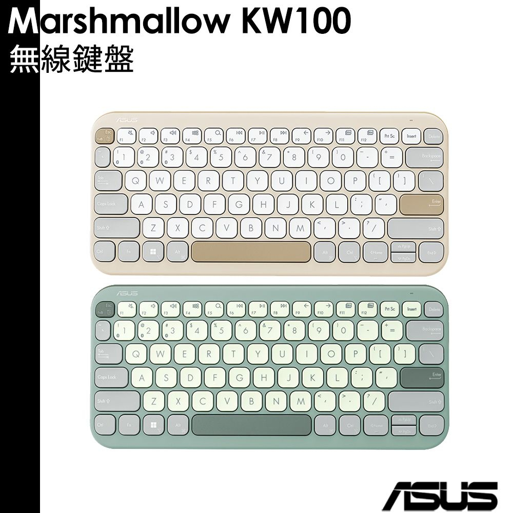 ASUS 華碩 Marshmallow 無線鍵盤 KW100